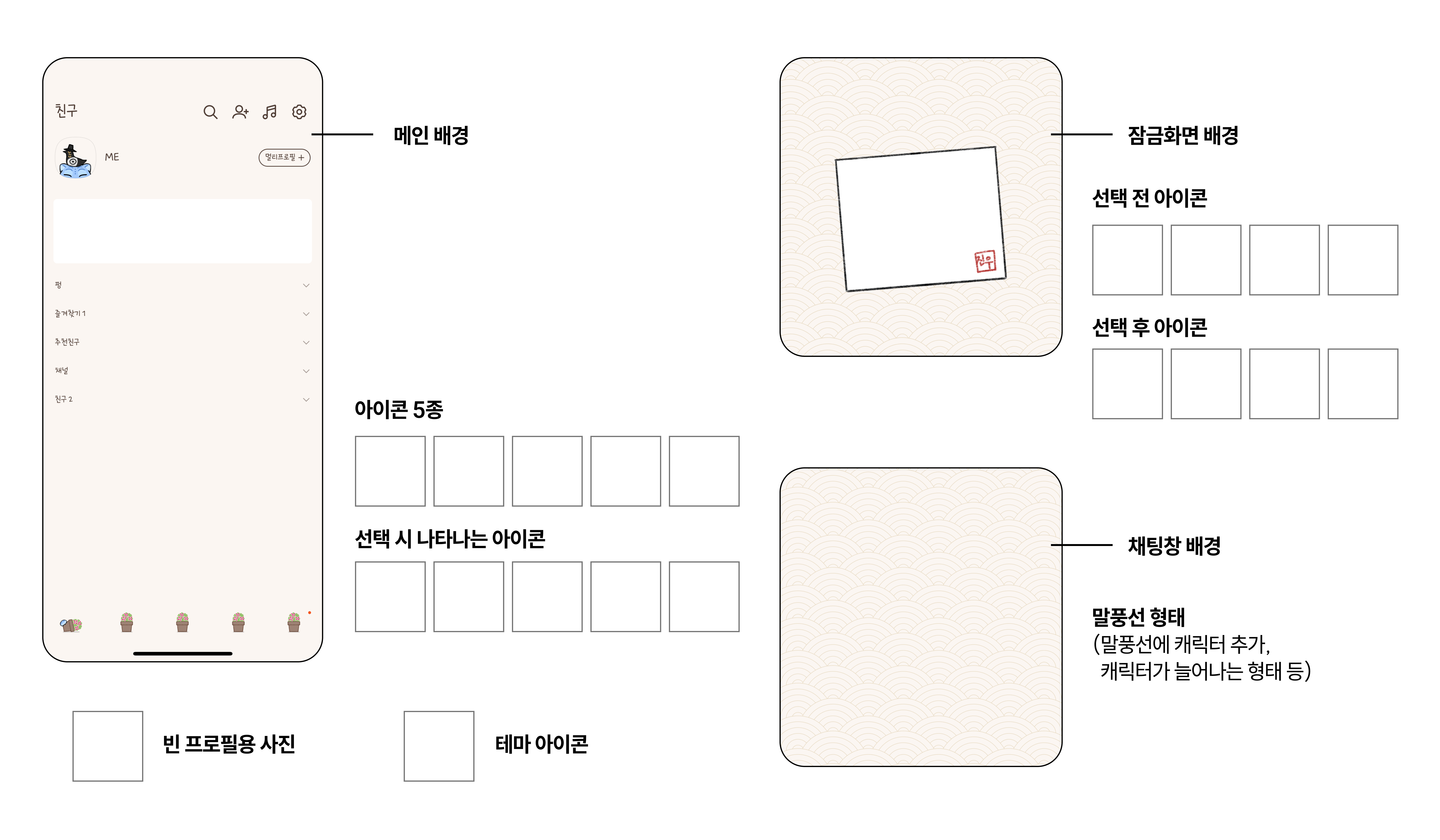 참고용 양식.png